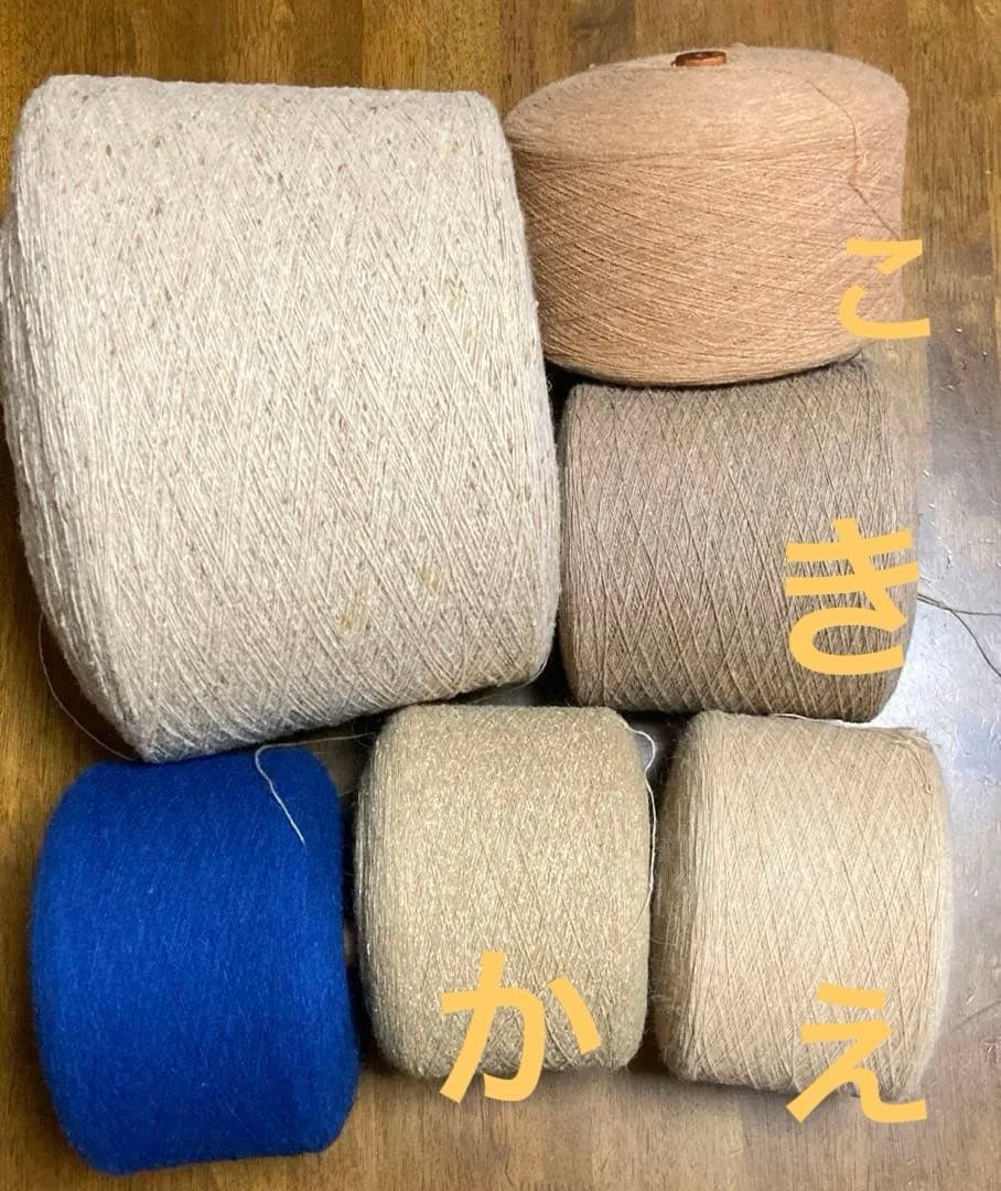 つけもの❣️