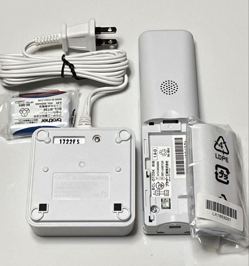 未使用 新古品ブラザー子機 BCL-D120K-WH 本体＋電池＋充電器のセット