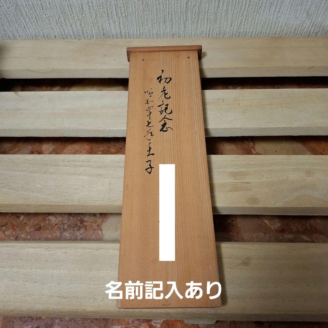 【共箱付】鋳金師 木村浄雲作 宣徳銅 六角花瓶 花生 華道具