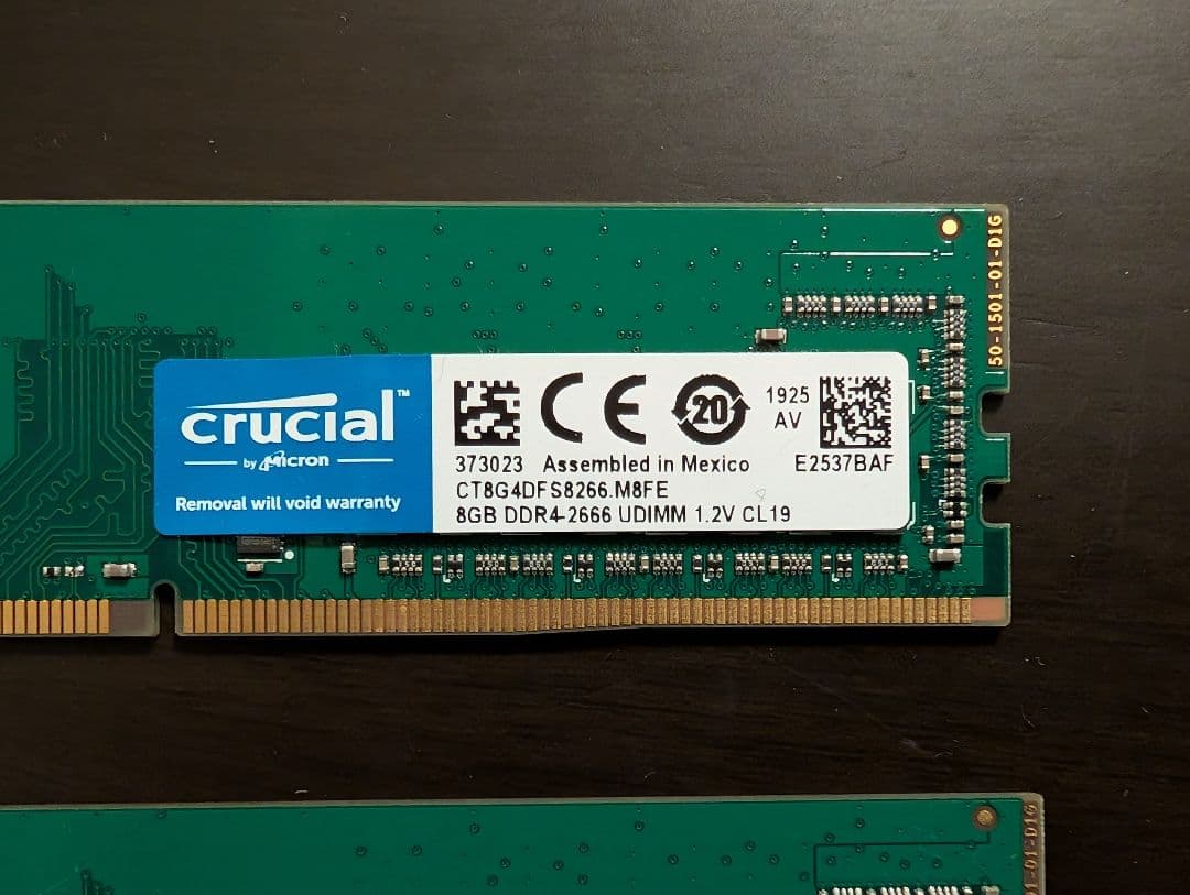 Crucial 8GB DDR4-2666 メモリー UDIMM×2枚