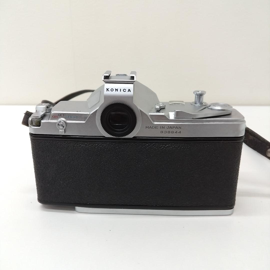 若《MNMXW》KONICA　AUTOREX　フィルムカメラ