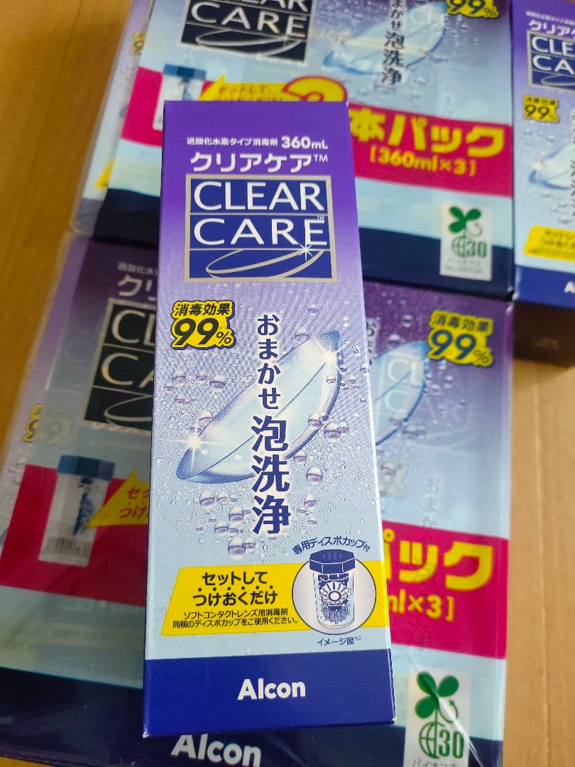 Aアルコン クリアケア 360ml（8個）