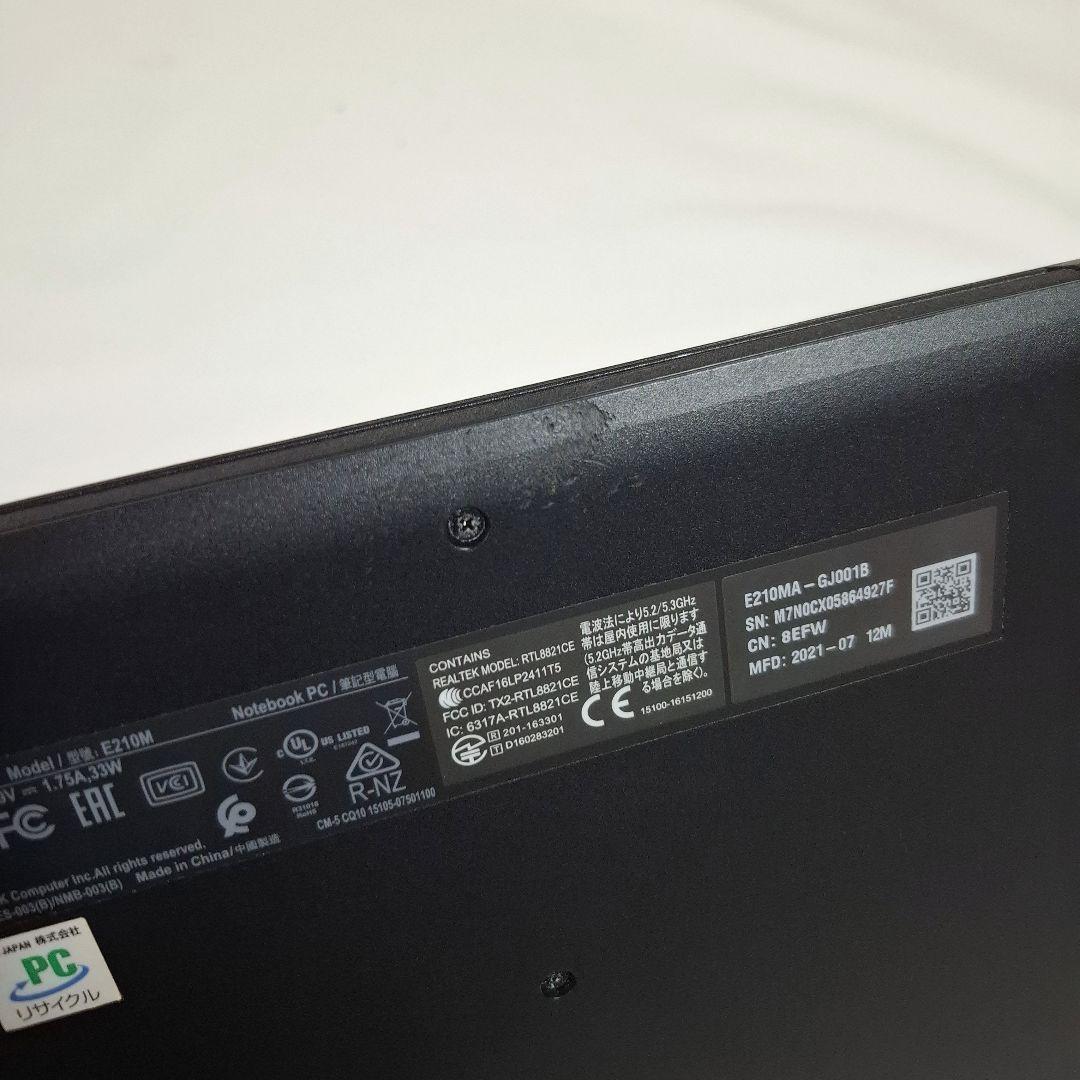 ASUS E210MA　ピーコックブルー