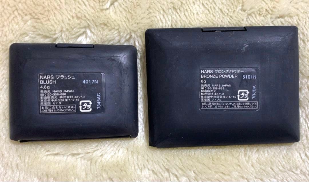 コスメ まとめ売り
