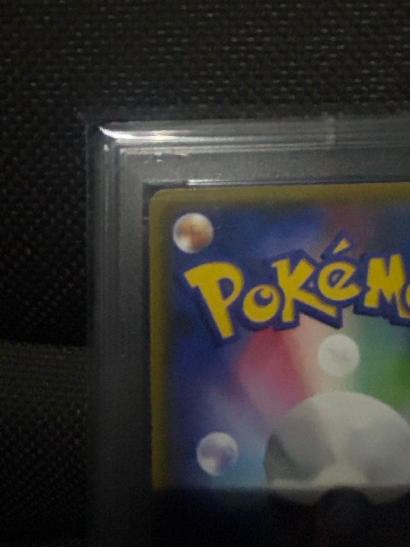 【PSA10】 フウロ 164/XY-P プロモ ポケモンカードゲーム