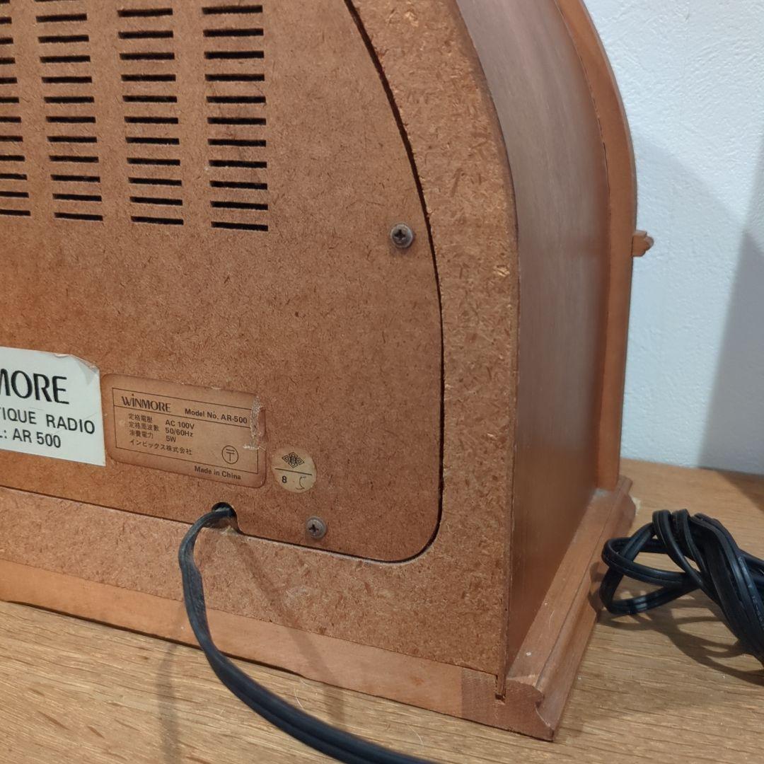 レトロラジオ　WINMOREウィンモアAR-500AM/FM