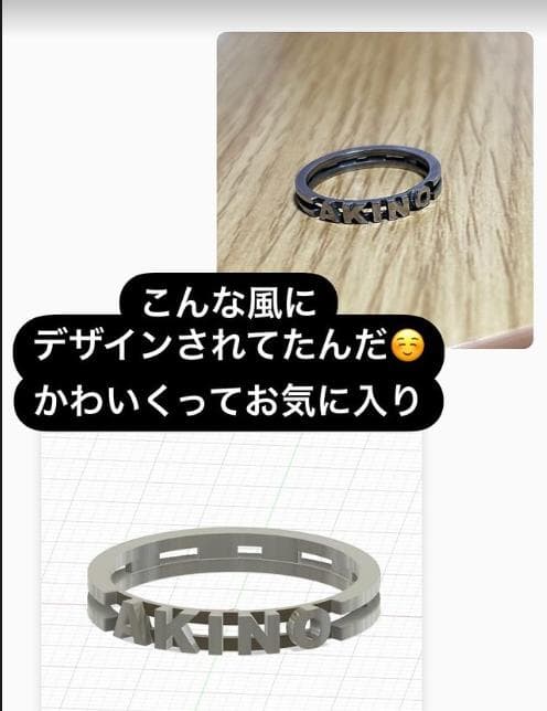 【永遠の輝き - オーダーメイドクロムリング】5mmタイプ・6mmタイプ