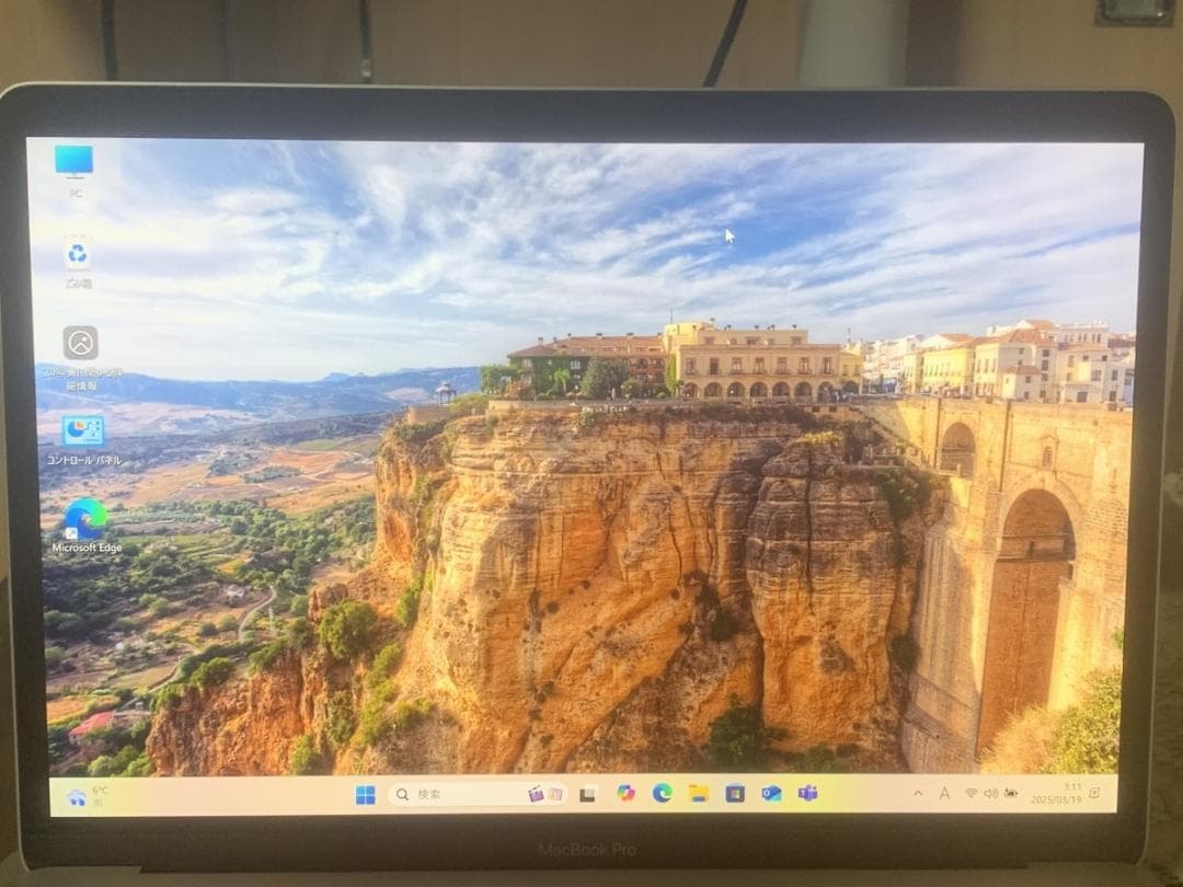 極美品 MacBook Pro A1707 2017 i7/16GB/512GB