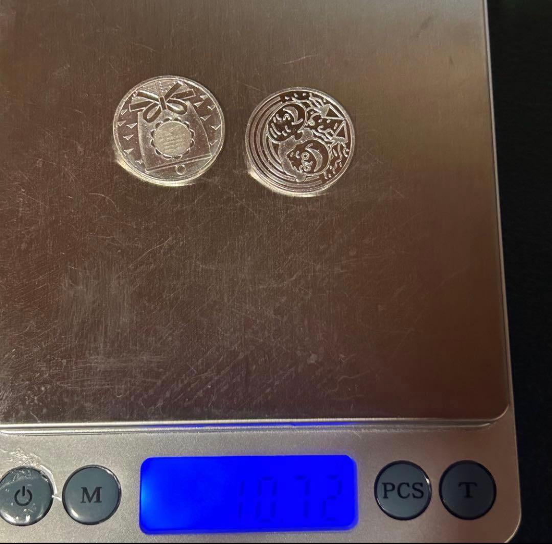敬老貨幣セットよりセット出し2枚セット約10.72g 造幣局製　【純銀】 ⑦