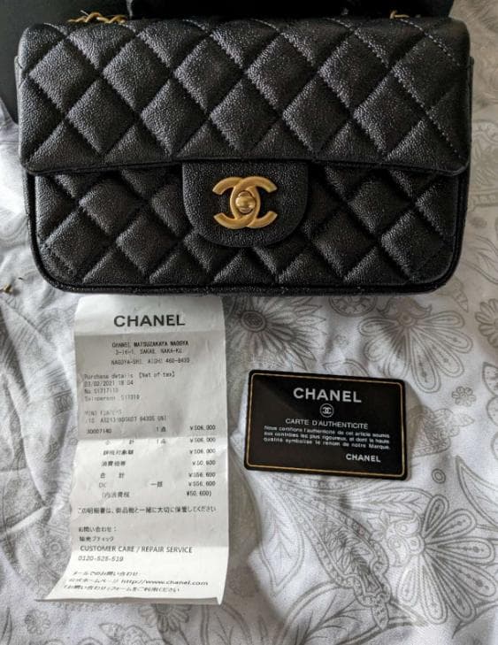 美品* CHANEL ショルダーバッグ キルティング ノベルティ
