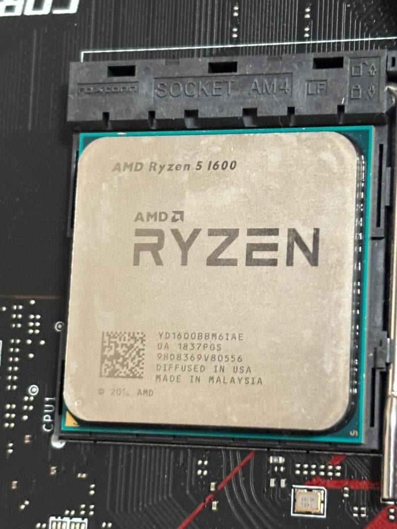 マザーボード Msi B450 gaming plus max ryzen5 1600