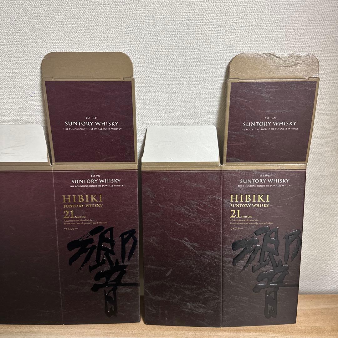 HIBIKI 21年 ウイスキー 空箱のみ　2個
