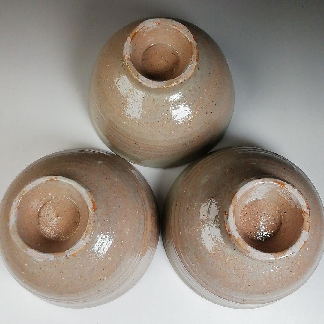 Ｔ９５７　数茶碗　十客『御本手』『西尾香舟 作』　紙箱　茶道具