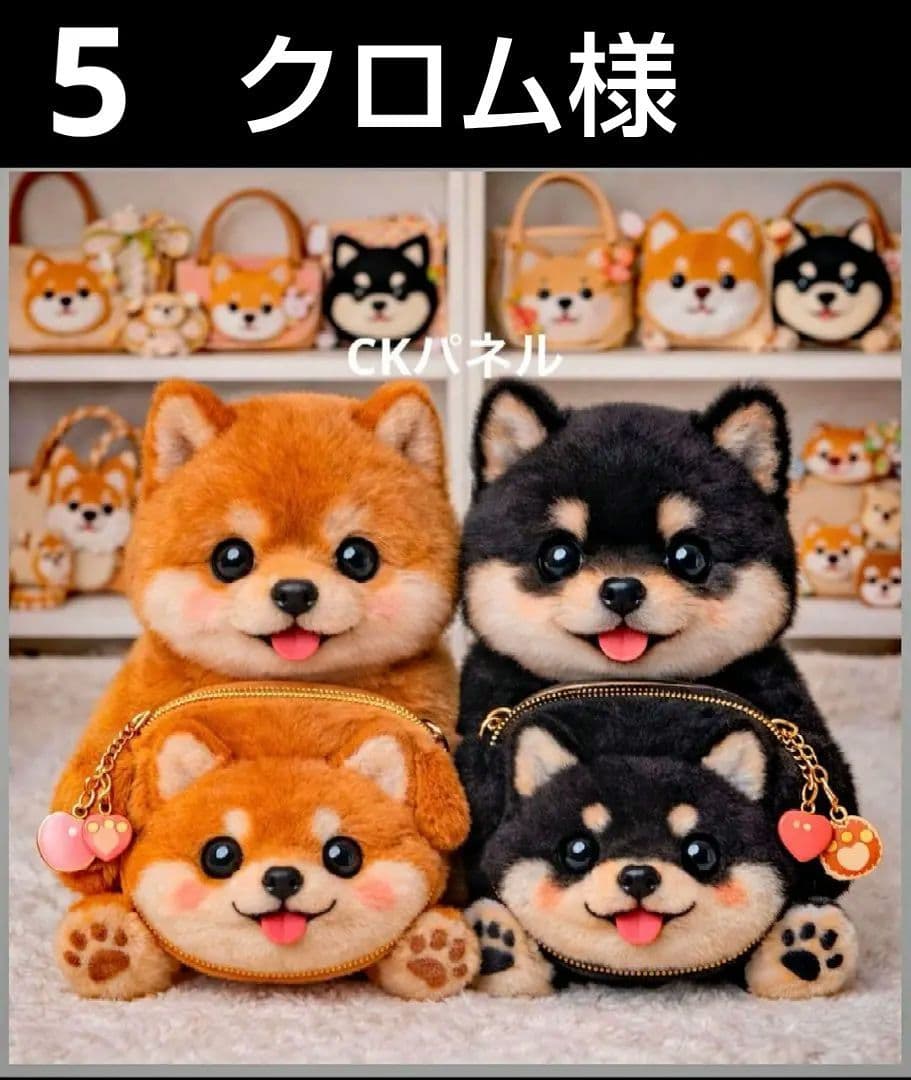 オーダーページ　ハンカチ　290 わんこ柄　ハンドメイド2/21