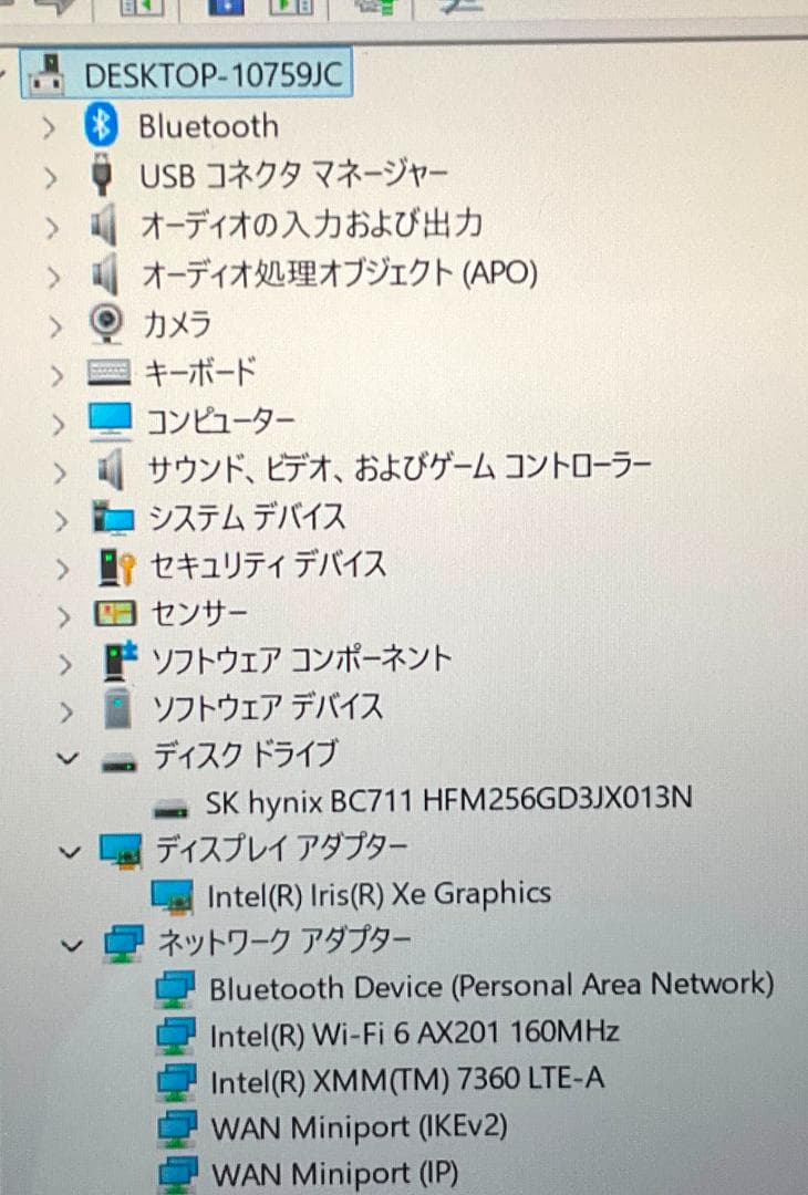 2in1 タッチパネル LTE SIM Office Dragonfly ①