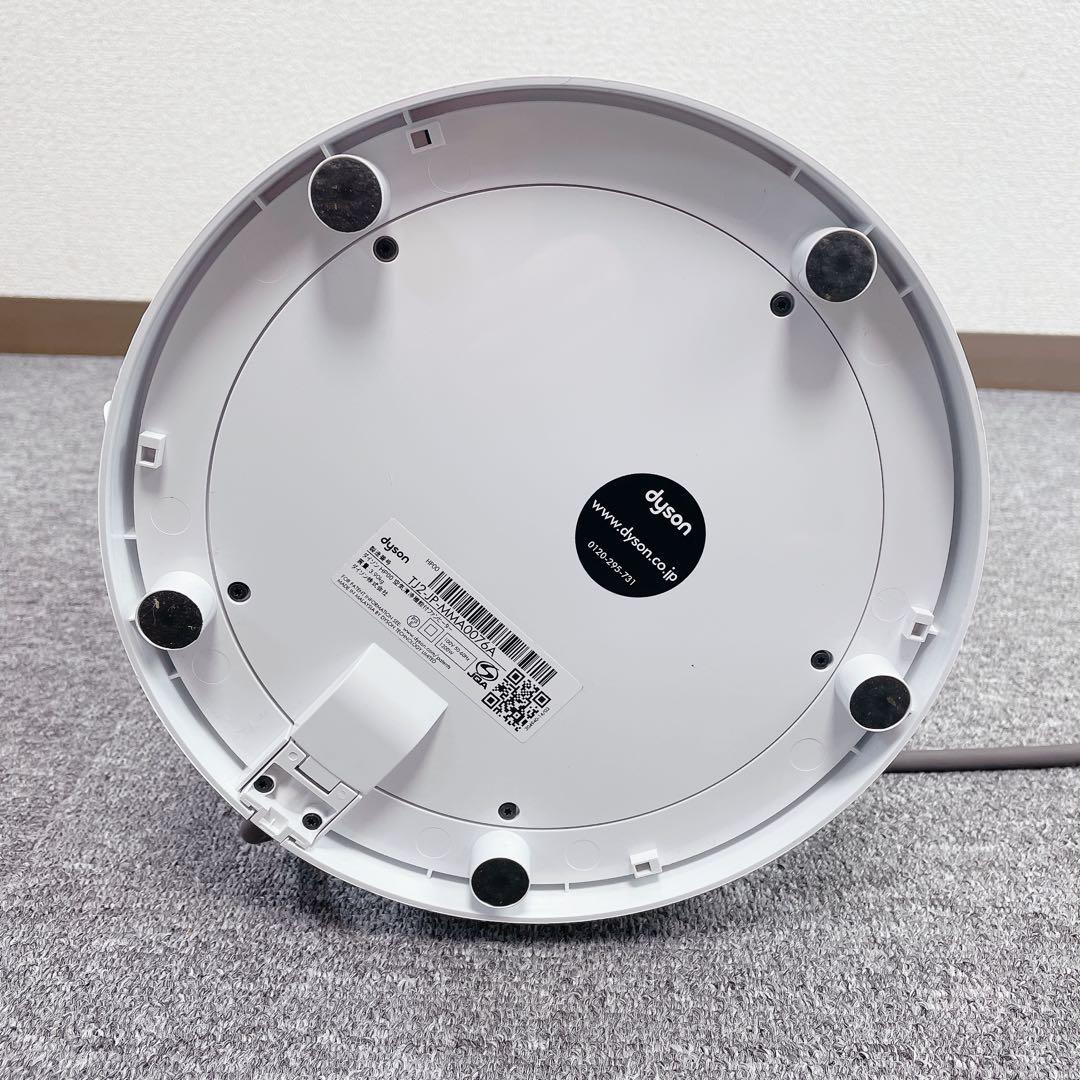 Dyson ダイソン HP00 空気清浄機能付きファンヒーター