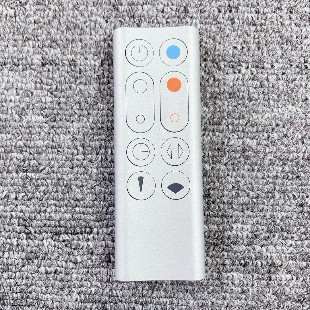 Dyson ダイソン HP00 空気清浄機能付きファンヒーター
