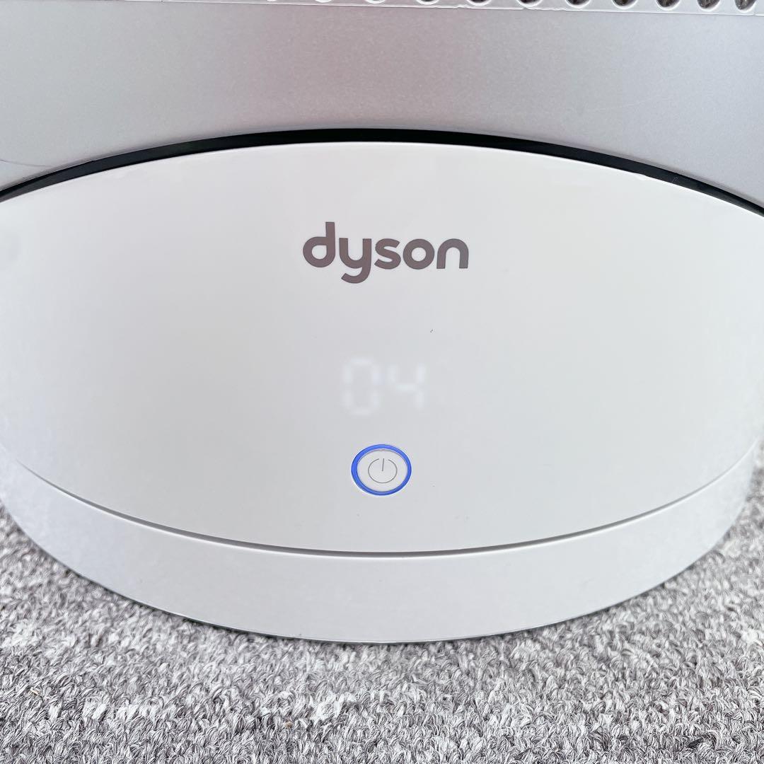 Dyson ダイソン HP00 空気清浄機能付きファンヒーター