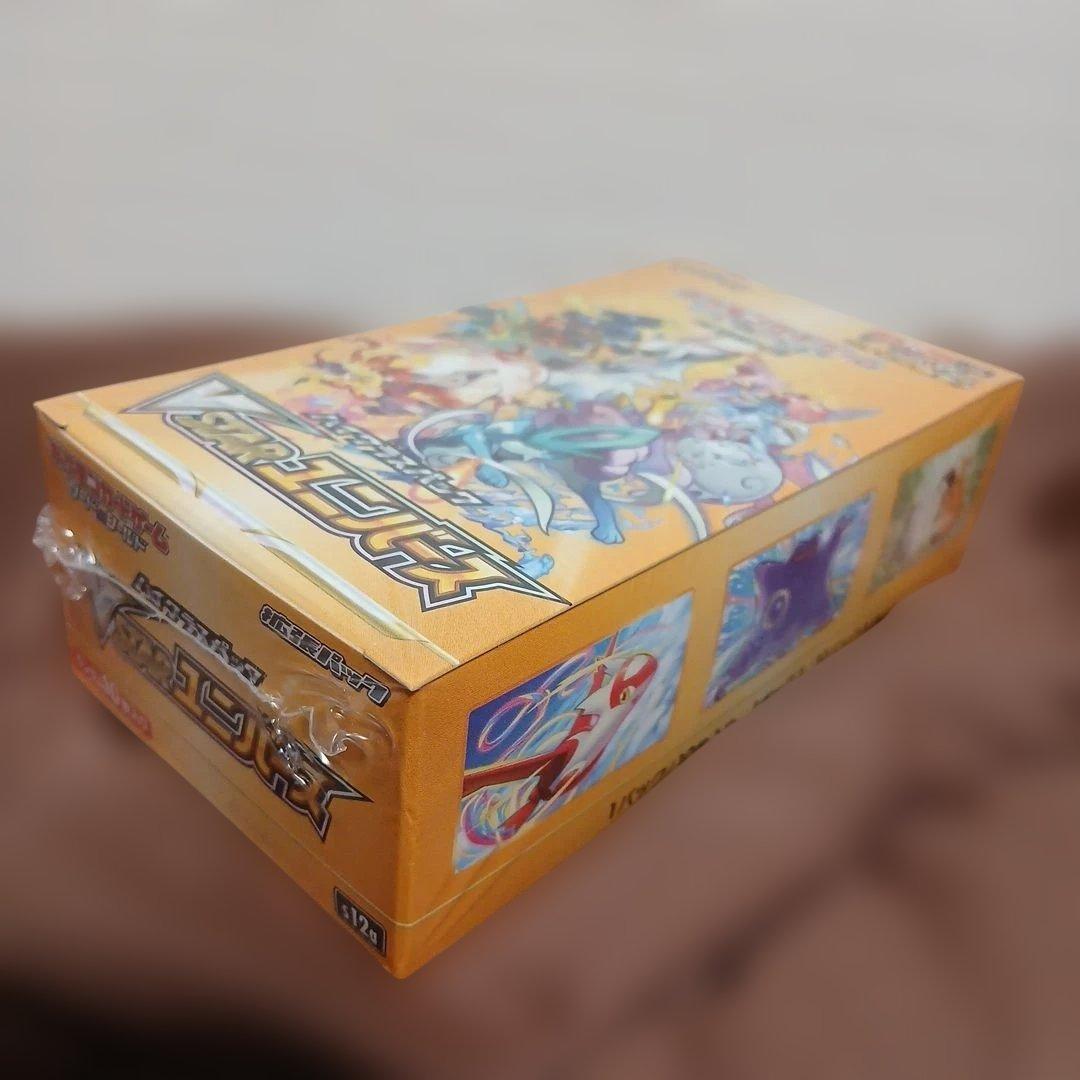 【新品】ポケモンカード　シャイニートレジャー　未開封　ボックス　シュリンクつき