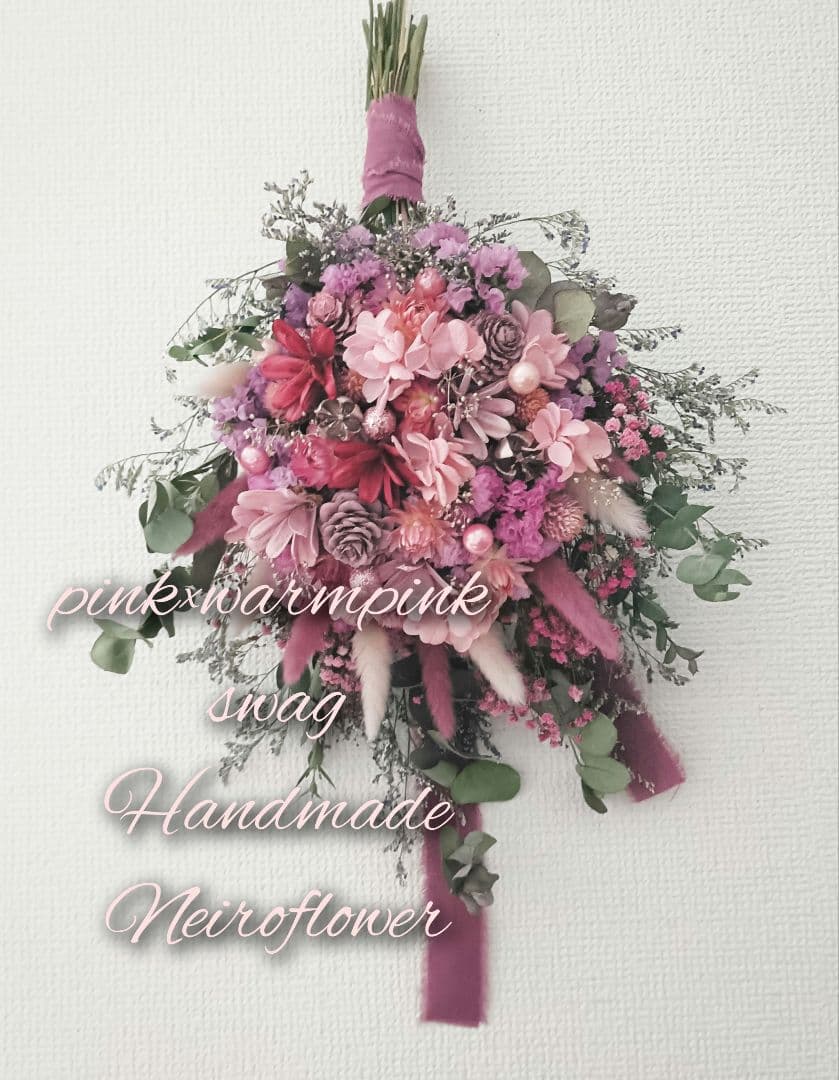 ♡mocoページ♡ドライフラワースワッグbule&pink♡