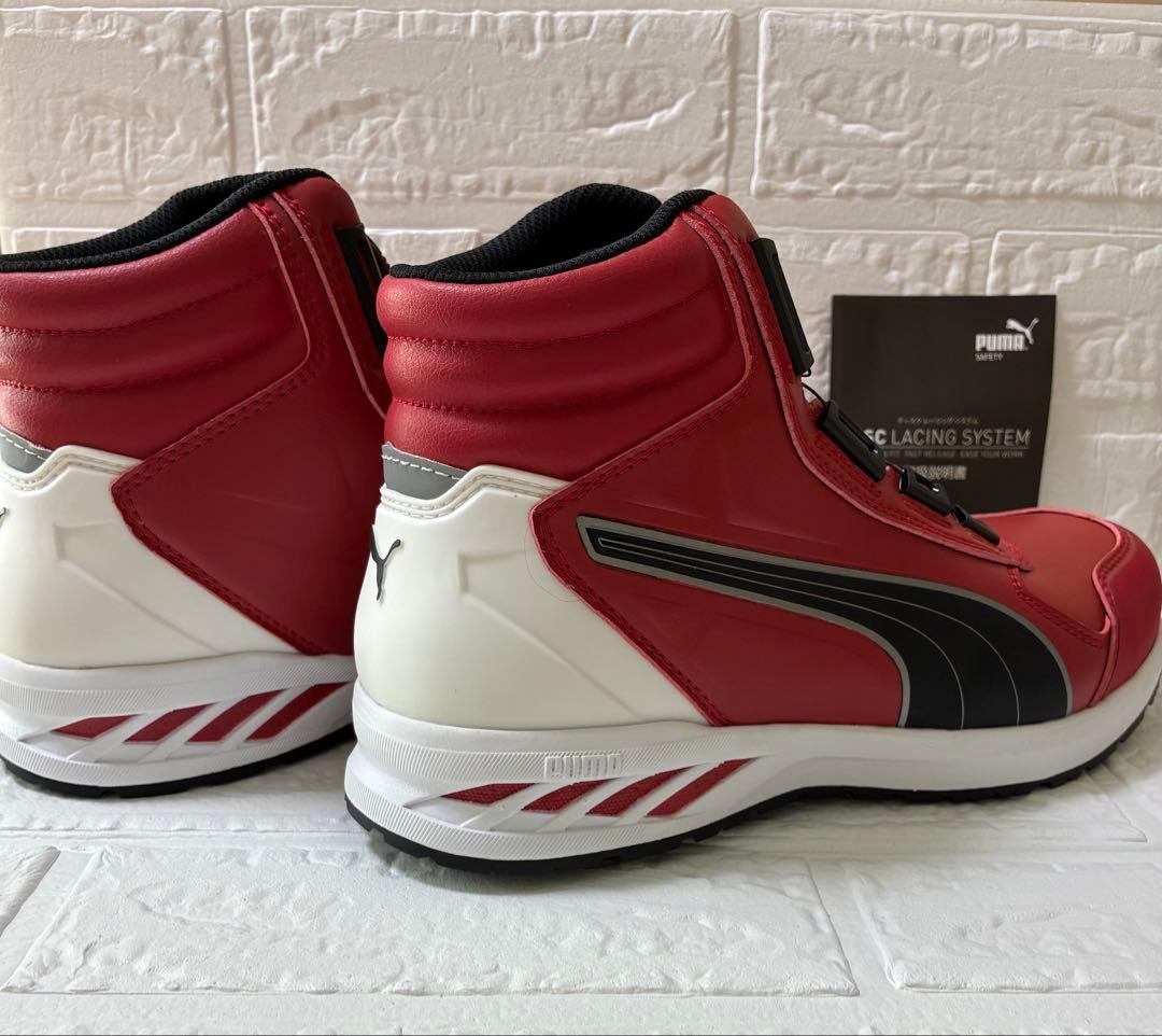Puma 安全靴 DISC Lacing System レッド
