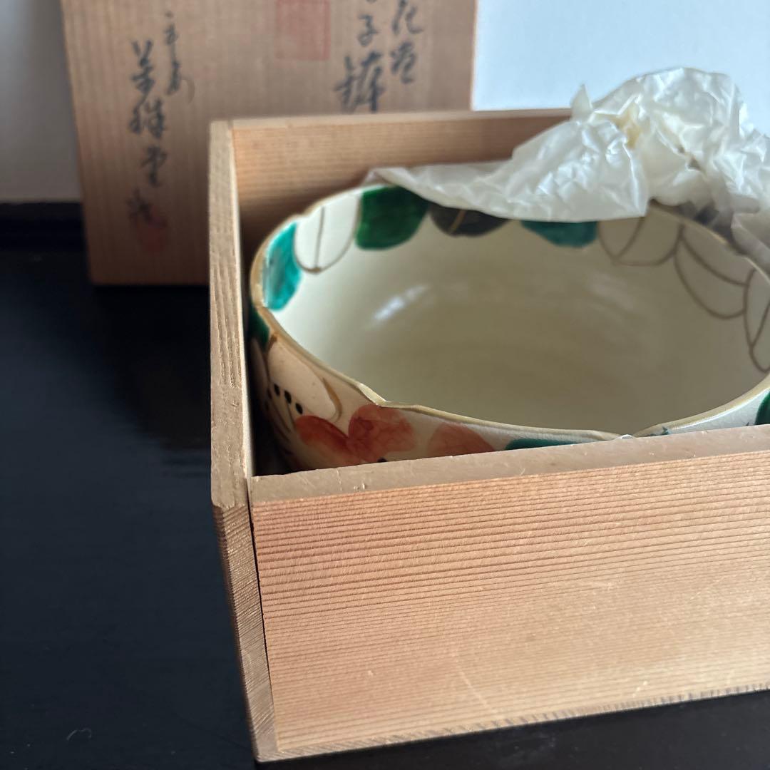 木箱付き　菓子器　茶道　山茶花　お茶　お茶道具　遺品整理　焼物　コレクション