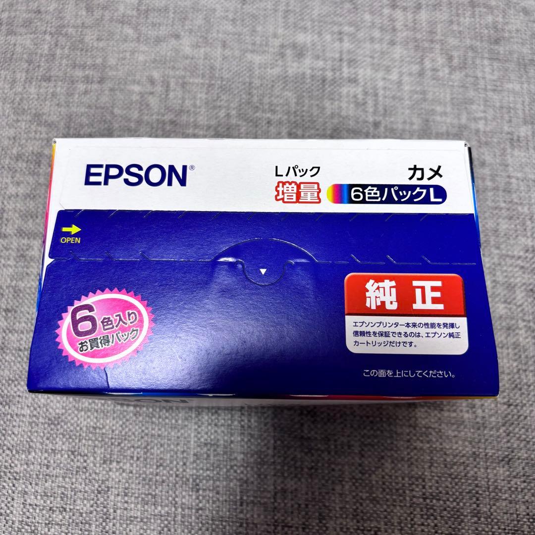エプソン純正インクカートリッジカメ KAM-6CL-L 6色パック 増量