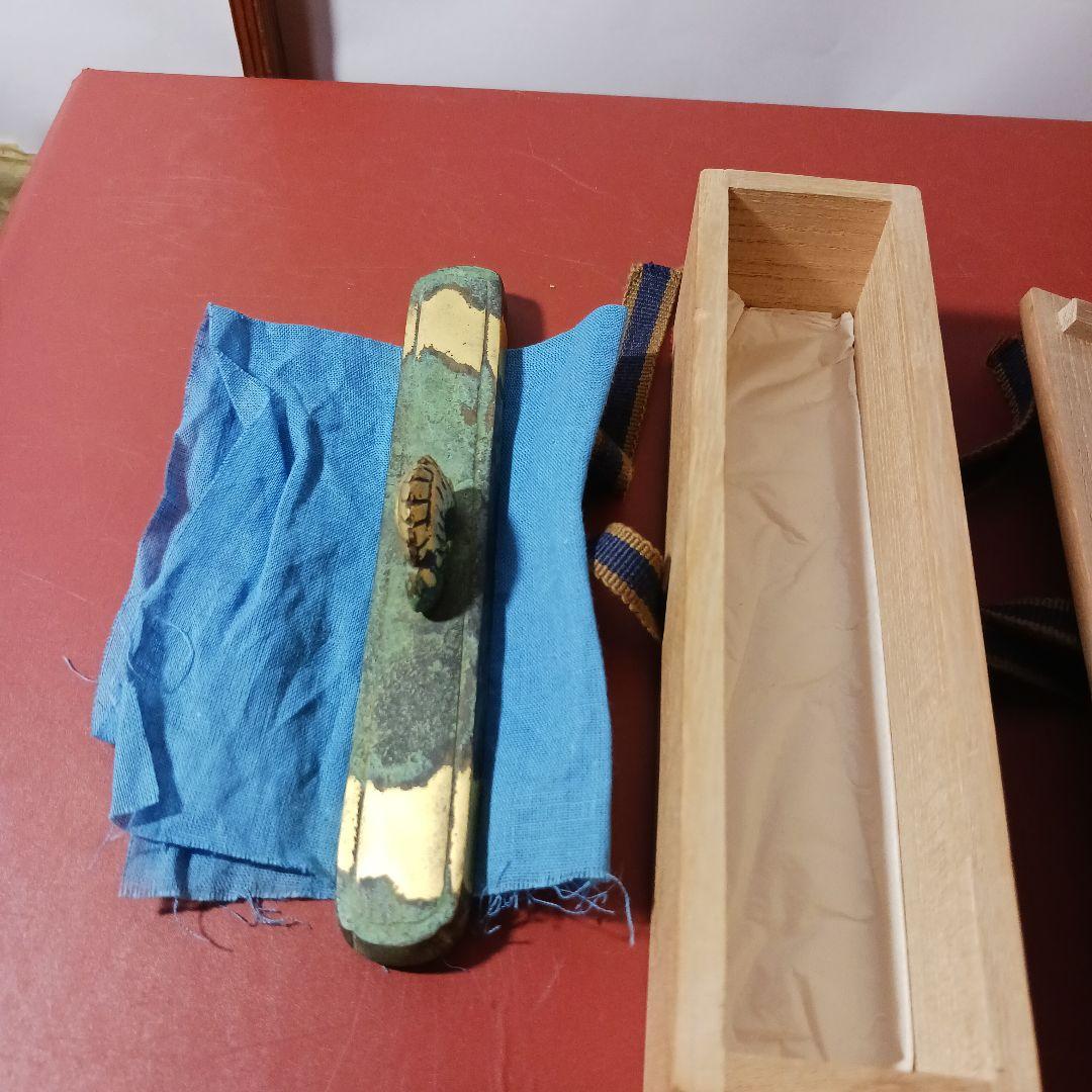 秦蔵六　平安蔵六　長方竜紐　工芸品　文鎮