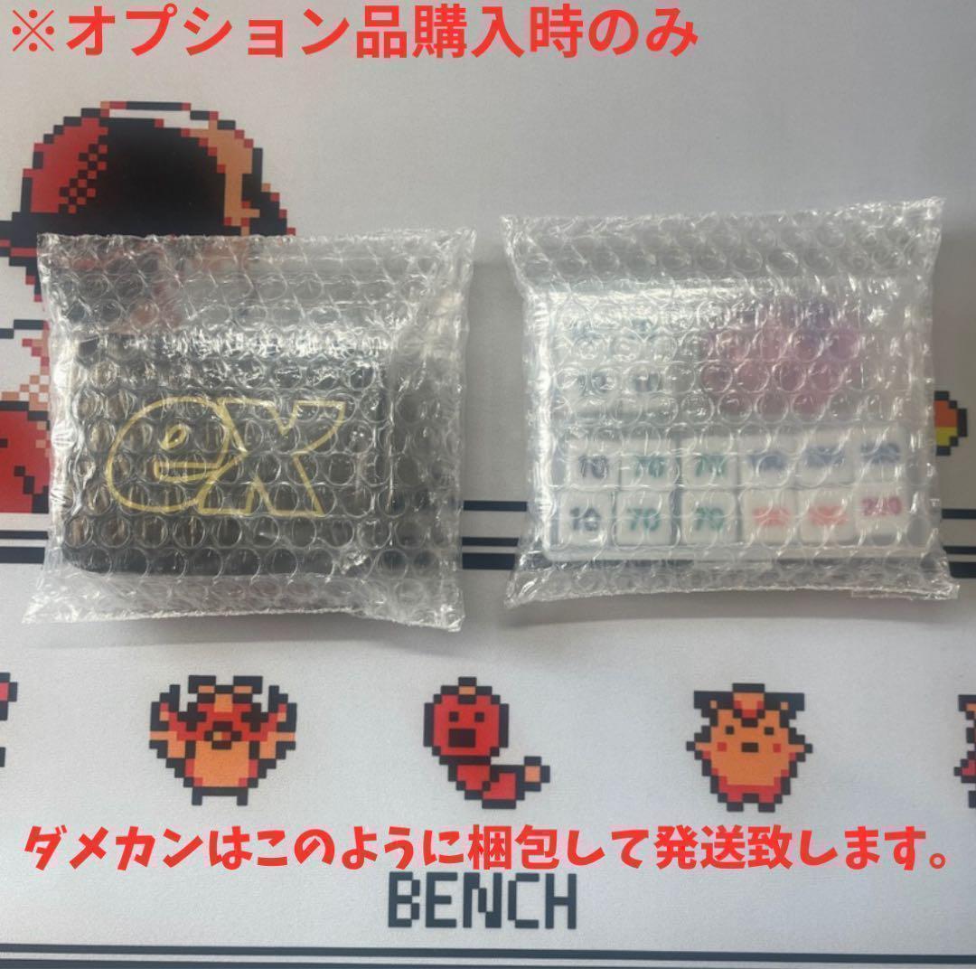【大会優勝構築‼️】メガアブソルexデッキ メガアブソルデッキ 構築済みデッキ