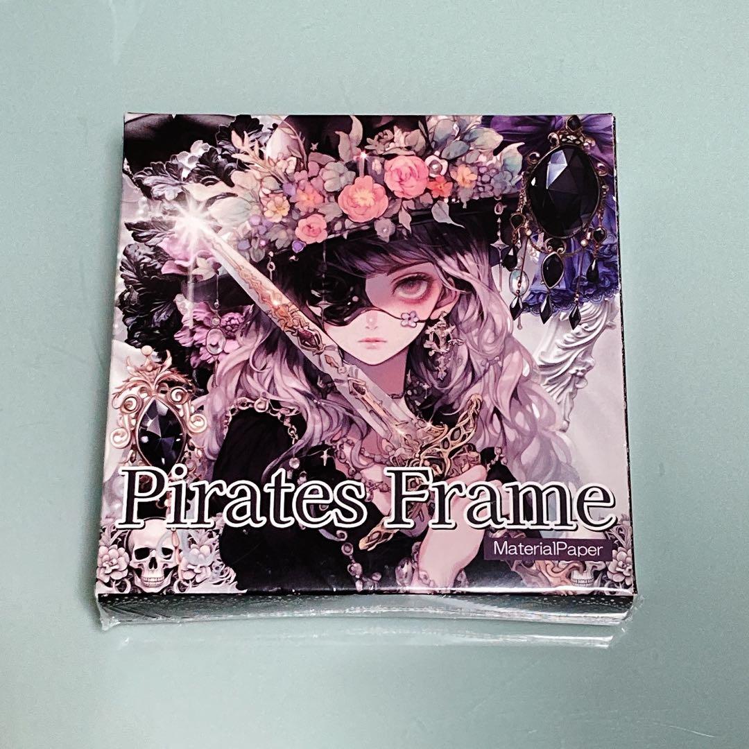 nene様 Celestial＆Pirates 8点 コンプリートセット 未開封