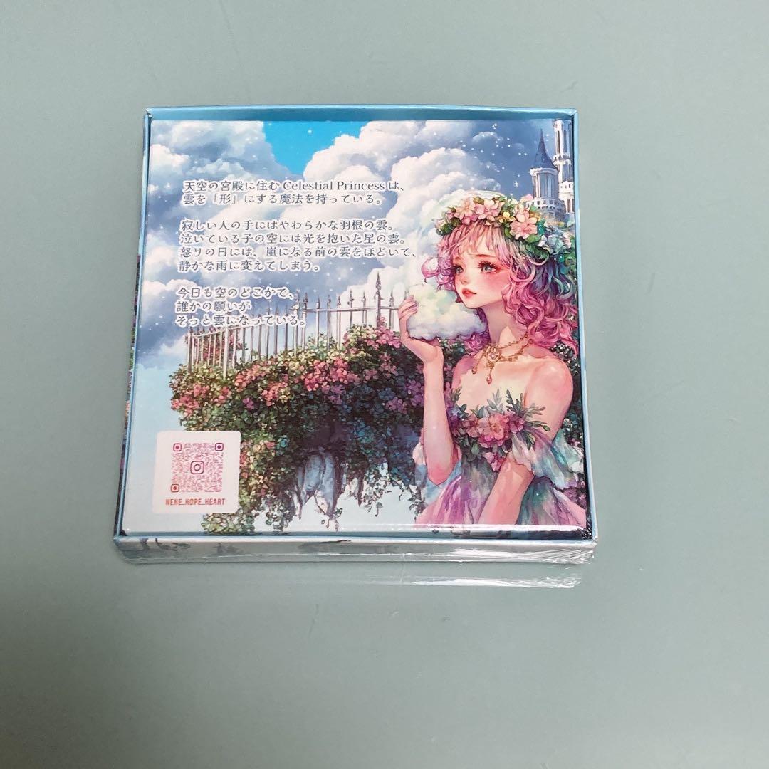 nene様 Celestial＆Pirates 8点 コンプリートセット 未開封