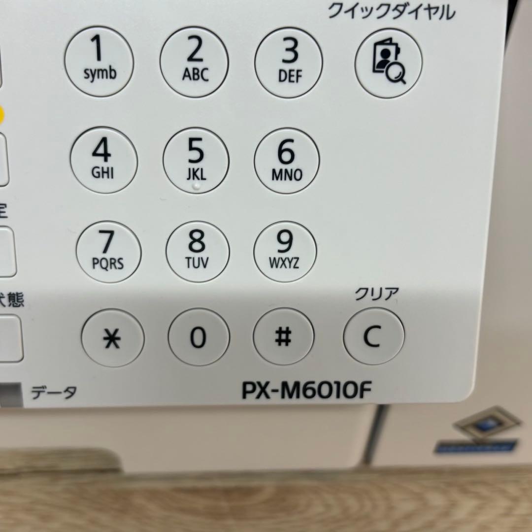 EPSON エプソン PX-M6010F プリンタ A3 複合機 E164