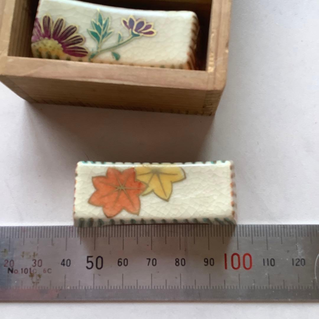 高級箸置き　箱入り　斎九谷