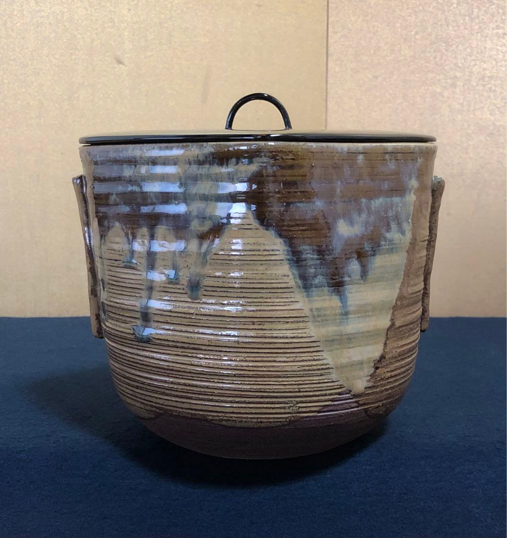 ❗️割引《R》茶道具 高取釉 菱形水指 森岡壽祥造 共布 共箱　251020い4