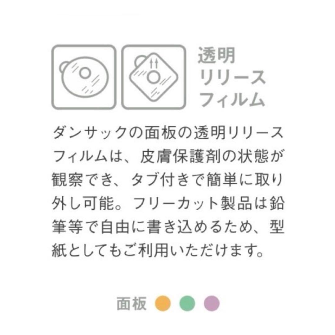 【20%オフ】3018-25 ノバライフ1 TRE マキシ 15-55×70mm