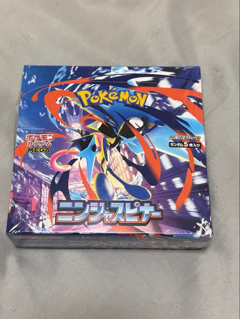 ポケモンカードゲーム ニンフィア 新品