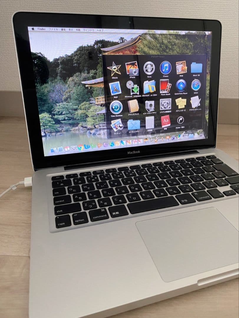 【貴重】MacBook 13インチ