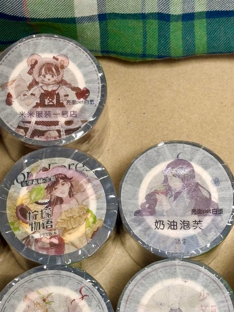 【7】✨️新品12本✨️ 海外マスキングテープ まとめ売り 人物 海外マステ