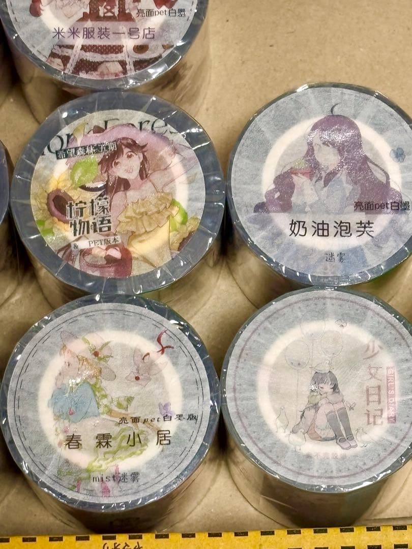 【7】✨️新品12本✨️ 海外マスキングテープ まとめ売り 人物 海外マステ