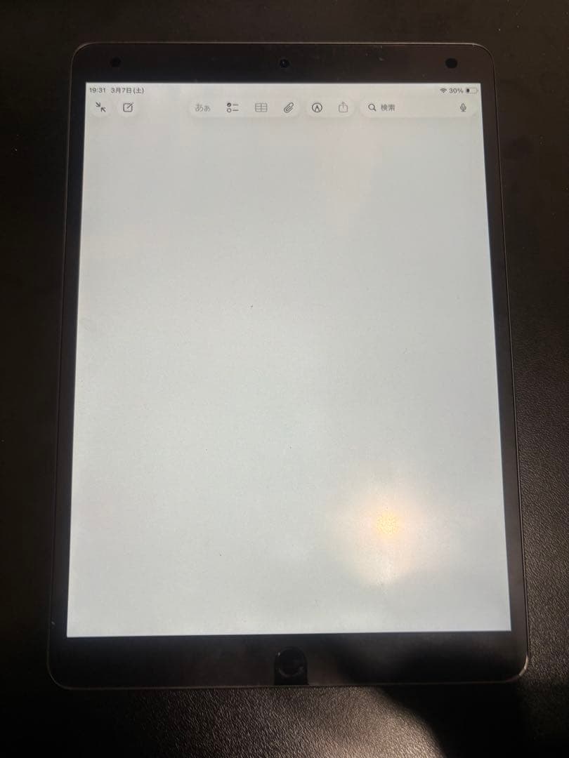 iPad Air 第3世代 10.5 インチ 64GB Wi-Fiモデル 外箱有