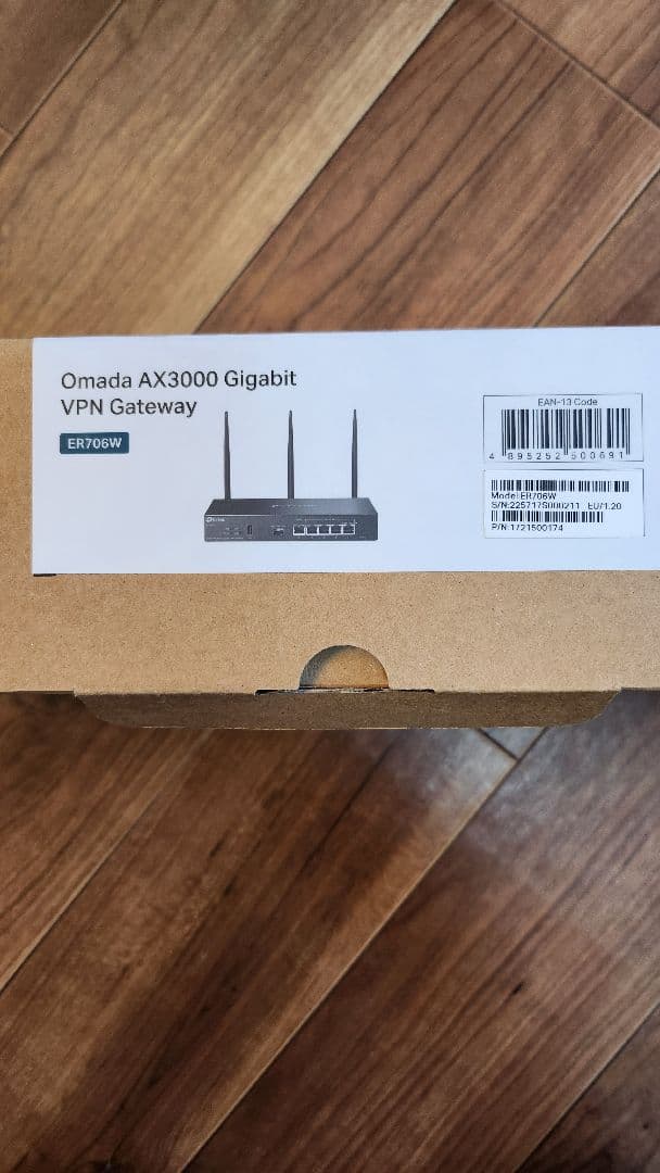 【法人用】TP-Link Omada AX3000 VPNゲートウェイ