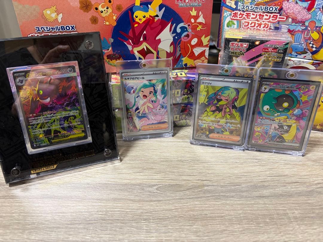 ポケカ　引退品　未開封ボックスシュリンク付各種　sar.sr.rr各種