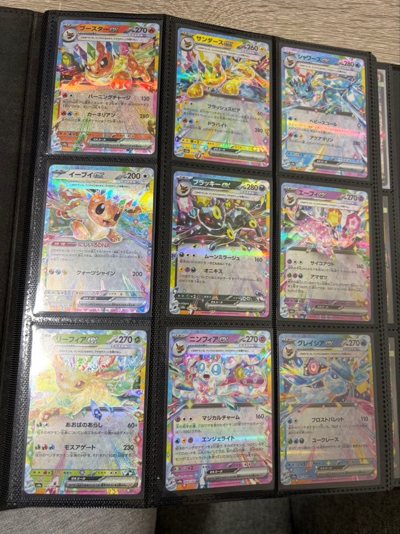 ポケカ　引退品　未開封ボックスシュリンク付各種　sar.sr.rr各種