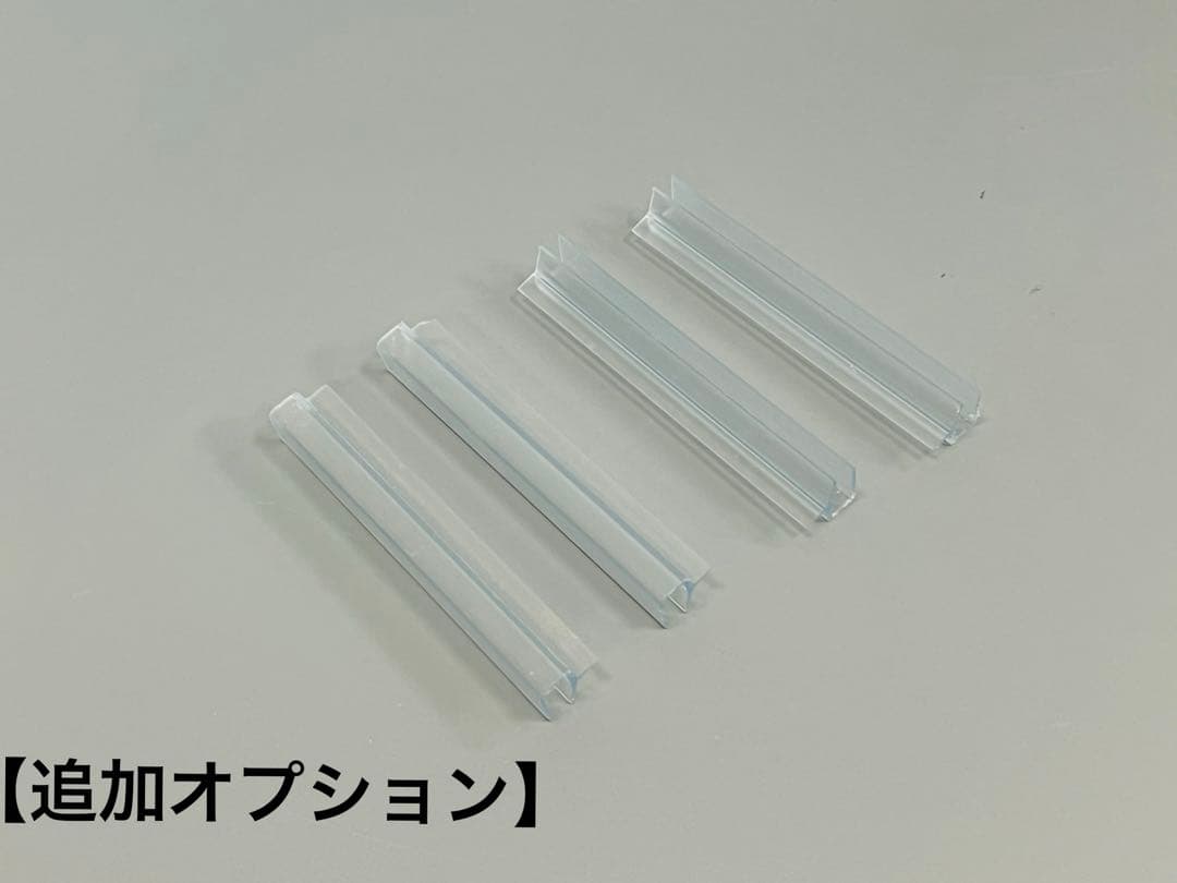 1台限定　特別クリア仕様　90㎝リフジウム水槽