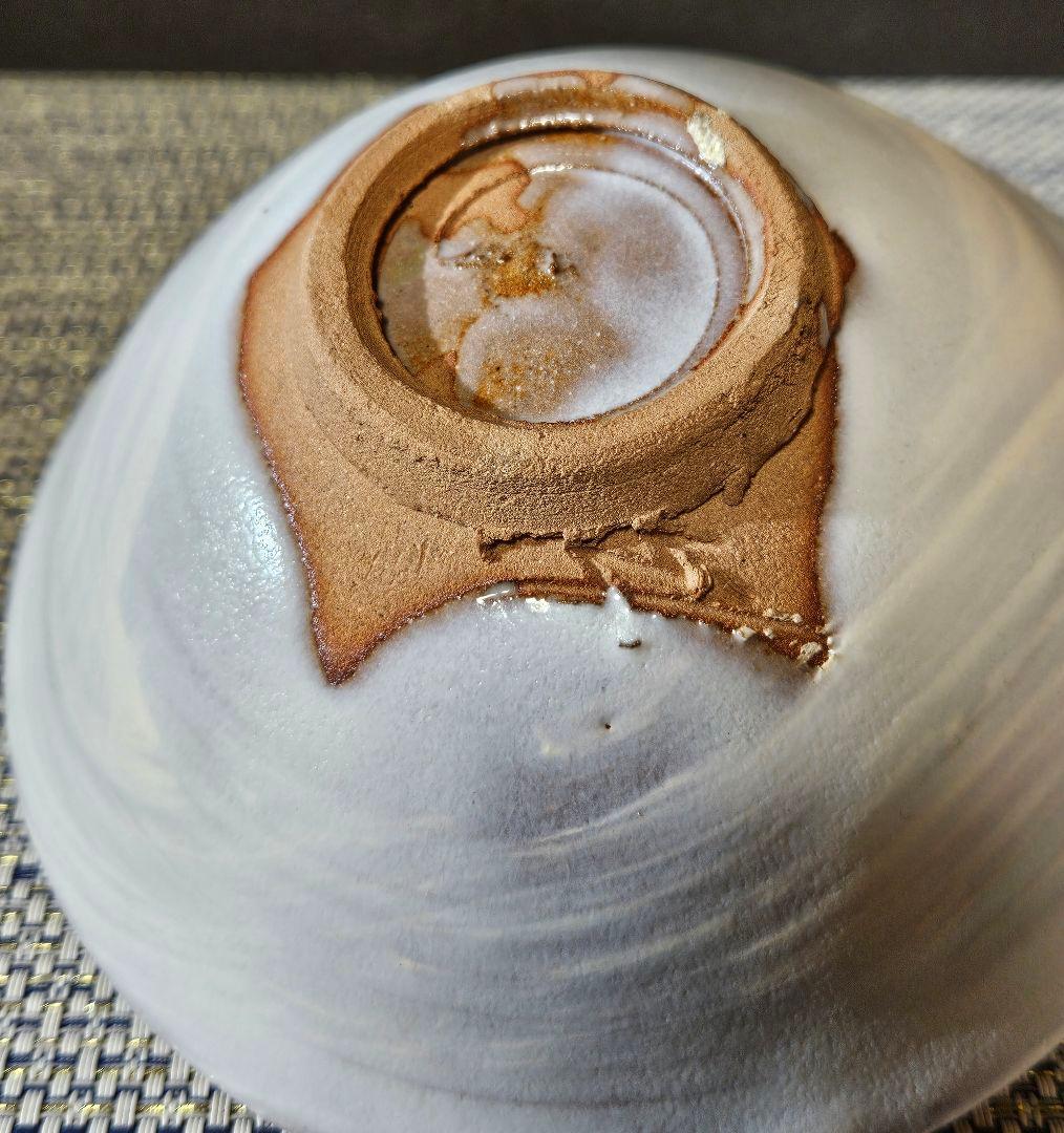 京焼　清水焼　日展作家　市川廣三 作　白釉 　刷毛目　茶碗　共箱　茶道具　茶器