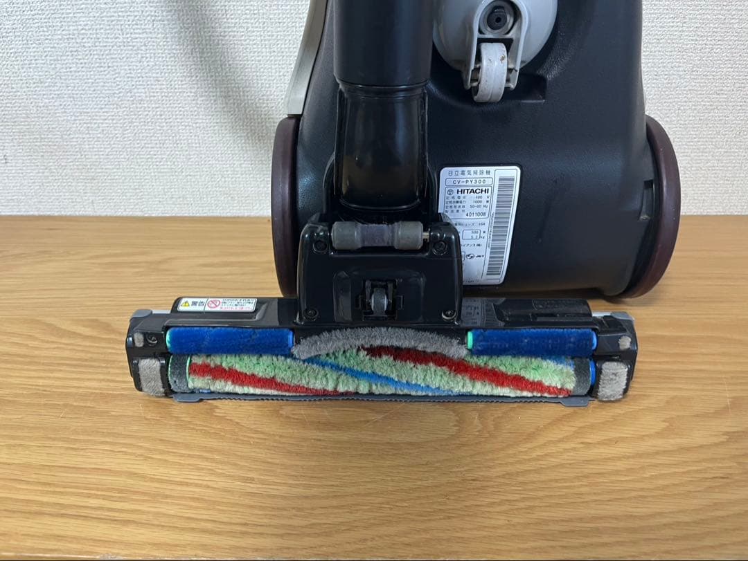日立 CV-PY300 掃除機 紙パック式 中古 動作品