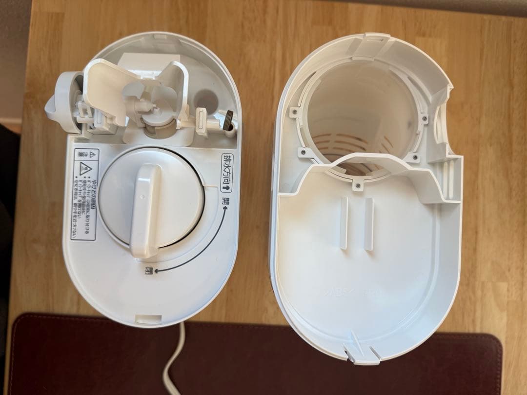 Panasonic スチーム