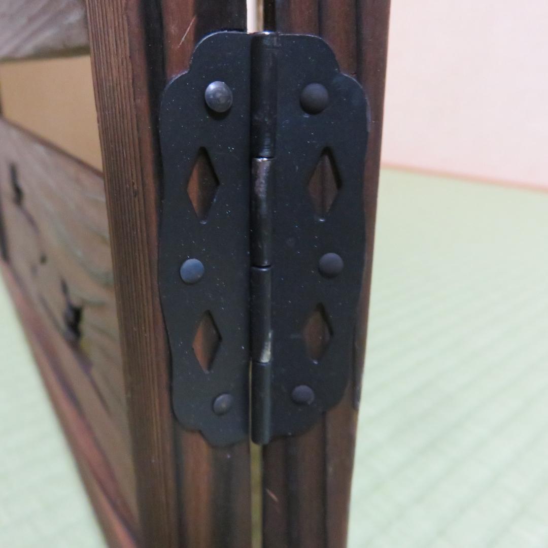 衝立 屏風 御簾屏風 焼杉 みすびょうぶ 茶道具 茶器 茶の湯
