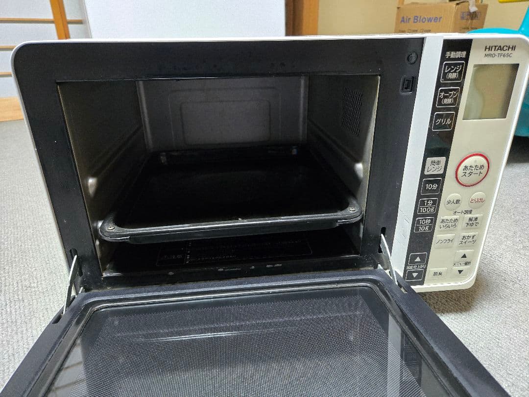 【引取限定】冷蔵庫 gr-r33s 東芝 日立 電子レンジ オーブン