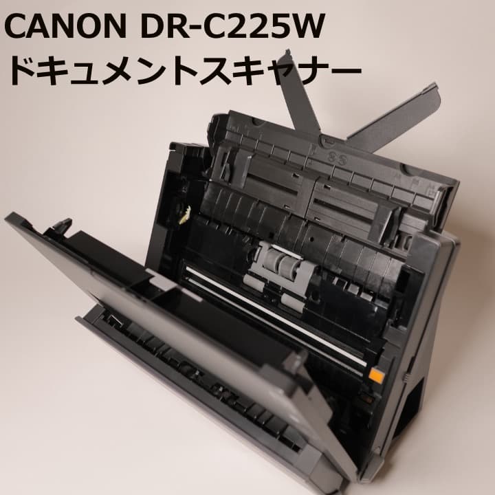 Canon imageFORMULA DR-C225W ドキュメントスキャナー
